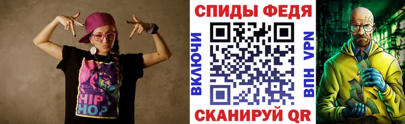 Amphetamine Розовый  купить наркотики цена  Нелидово 
