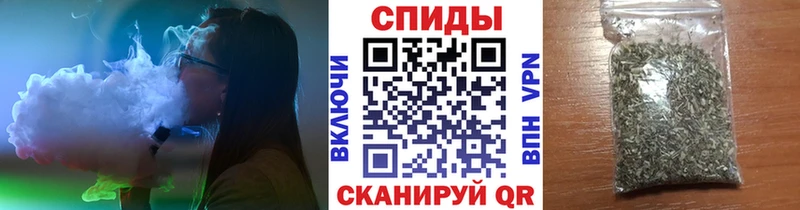 Бутират оксибутират  гидра tor  Нелидово  купить  