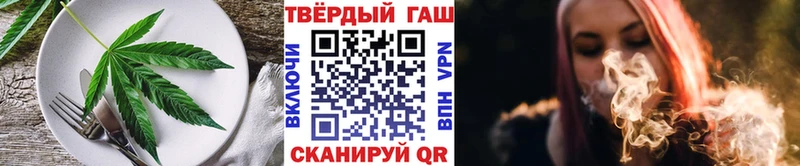 купить наркоту  Нелидово  кракен зеркало  Canna-Cookies марихуана 