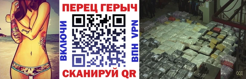 цены   Нелидово  ГЕРОИН Heroin 