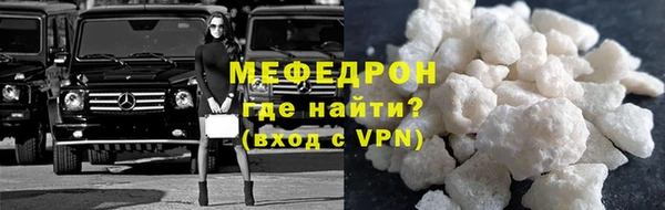 ПСИЛОЦИБИНОВЫЕ ГРИБЫ Магадан