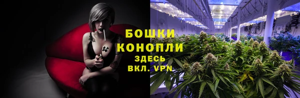 мефедрон Медвежьегорск