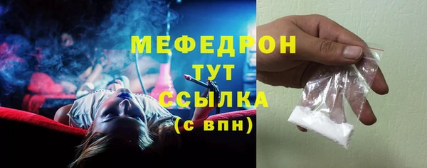 ПСИЛОЦИБИНОВЫЕ ГРИБЫ Магадан