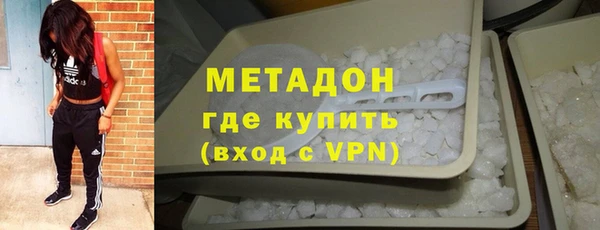 ПСИЛОЦИБИНОВЫЕ ГРИБЫ Магадан