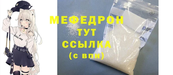 mdpv Белоозёрский