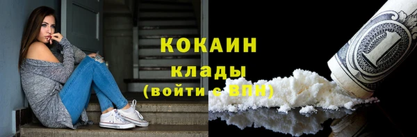меф VHQ Магас