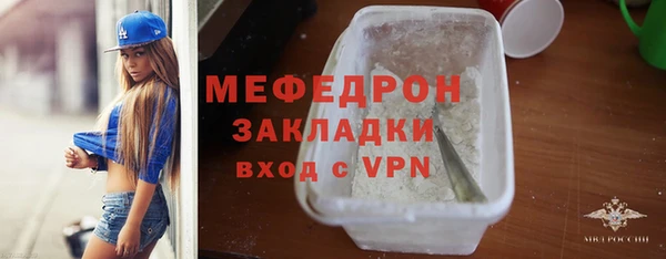 mdpv Белоозёрский