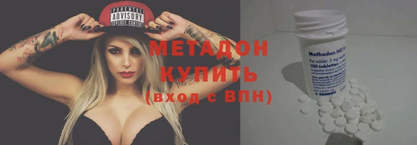меф VHQ Магас