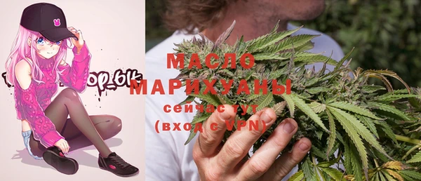 мефедрон Медвежьегорск
