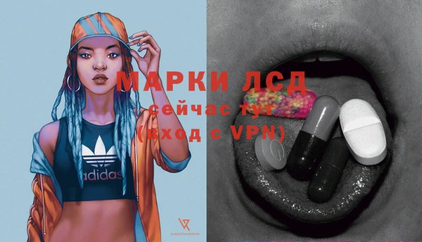 мефедрон Медвежьегорск