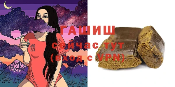 кокаин Медногорск