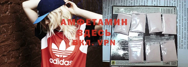 меф VHQ Магас