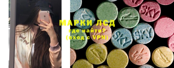 мефедрон Медвежьегорск