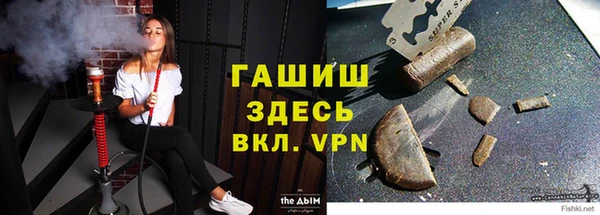 ПСИЛОЦИБИНОВЫЕ ГРИБЫ Магадан