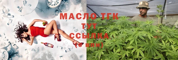 ПСИЛОЦИБИНОВЫЕ ГРИБЫ Магадан