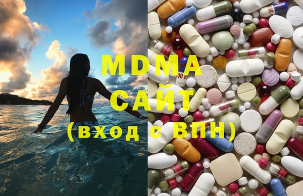 ПСИЛОЦИБИНОВЫЕ ГРИБЫ Магадан