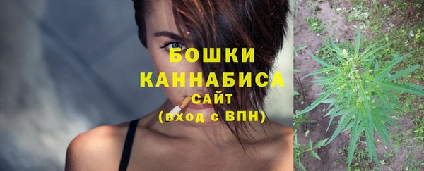 мефедрон VHQ Майский
