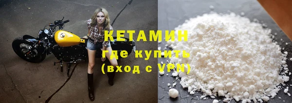 apvp Нижневартовск