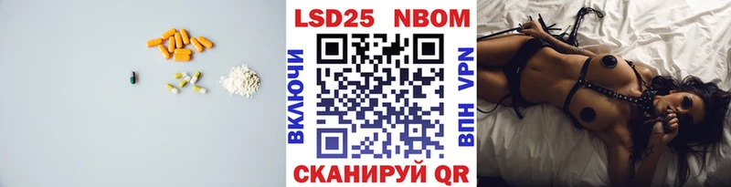 ЛСД экстази ecstasy  Нелидово 